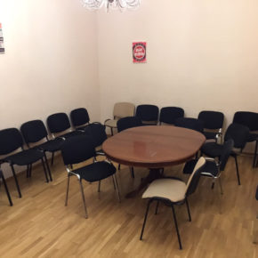 Аренда кабинета для психолога