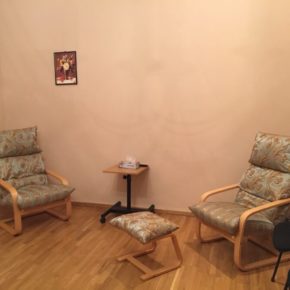 Аренда кабинета для психолога