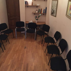Аренда кабинета для психолога