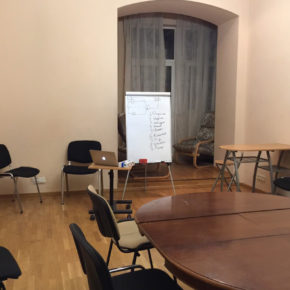 Аренда кабинета для психолога